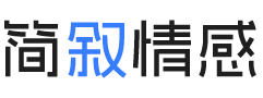 广西北海婚姻挽回咨询